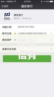 在微信有什么办法借钱：2025年最新最全的微信借钱全渠道盘点