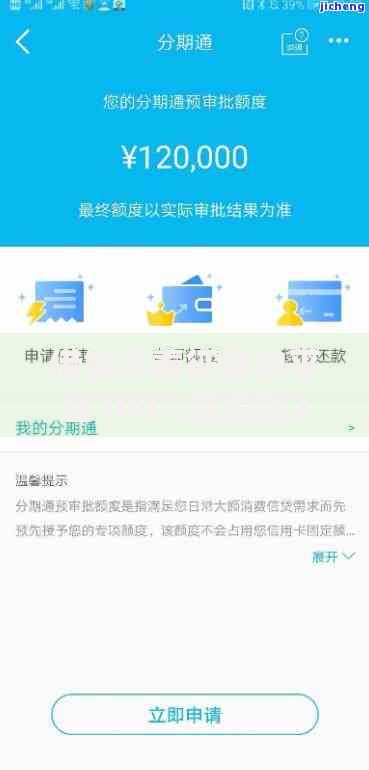 借钱不看征信的平台100%能借到2025最新热门秒下款榜单
