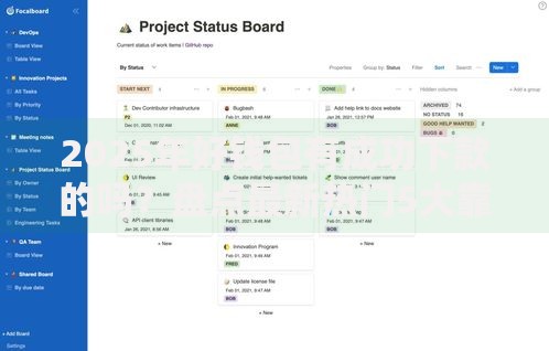 2025年好钱包有成功下款的吗？盘点最新热门5大靠谱下款平台
