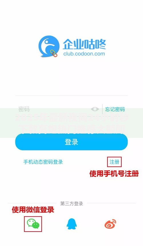 2025年最新夜间24小时秒下款高炮热门推荐大额即时放款 2025年最新夜间24小时秒下款高炮热门推荐大额即时放款