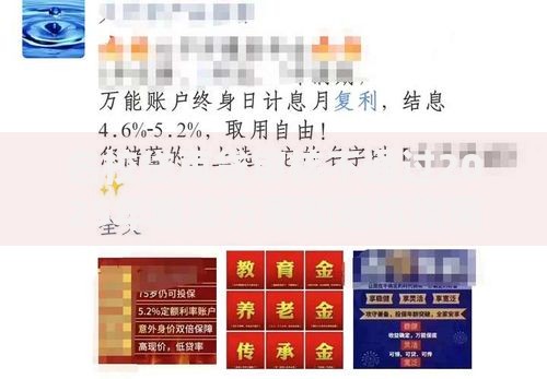 名校贷再贷审核不通过2025年解决方案和避坑指南 名校贷再贷审核不通过2025年解决方案和避坑指南