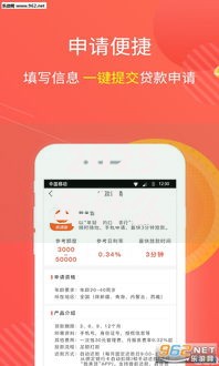 2025年什么接口app好下款:五大热门最新口子解析 2025年什么接口app好下款:五大热门最新口子解析