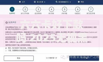 六六卡好下款吗 2025无视黑白最新口子秒批技巧