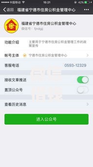 微信借钱程序2025热门推荐:正规平台额度高秒到账 微信借钱程序2025热门推荐:正规平台额度高秒到账