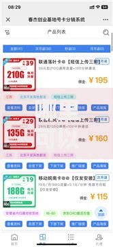 哪里可以借到3000急用正规的2025热门平台