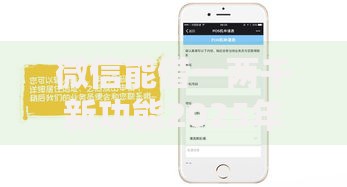 微信能借一两千新功能2025年最新2000元小额应急借款入口 微信能借一两千新功能2025年最新2000元小额应急借款入口