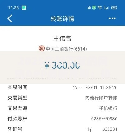 2025年好下款的网贷APP最新推荐:热门口子轻松借款快速到账 2025年好下款的网贷APP最新推荐:热门口子轻松借款快速到账