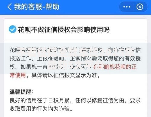 不看征信全款车贷2025年最新5大平台 不看征信全款车贷2025年最新5大平台