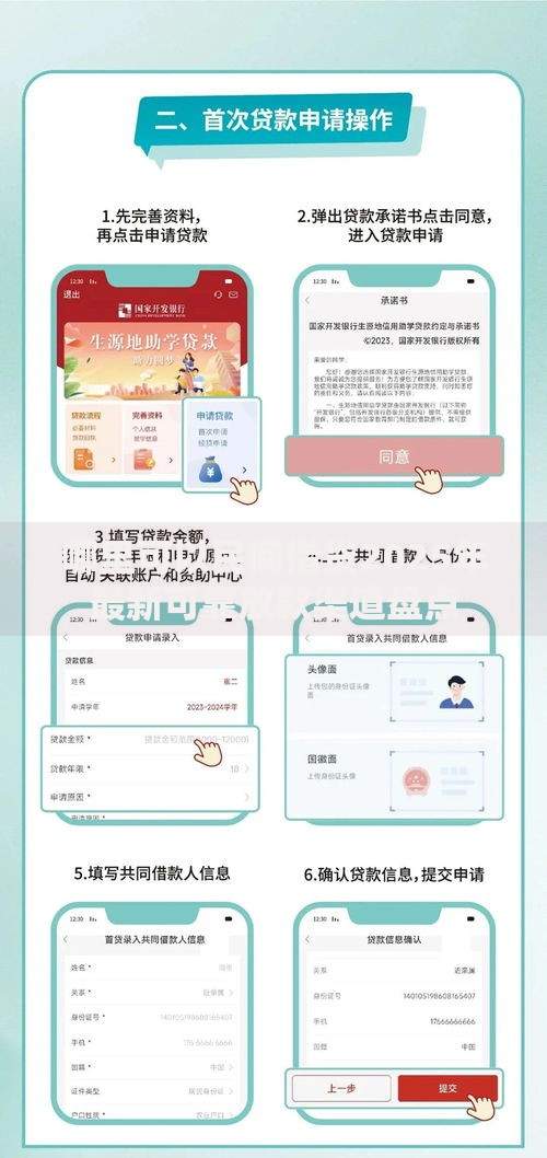 哪里可以民间借贷2025年最新可靠放款渠道盘点