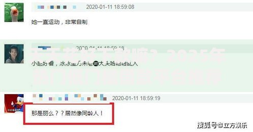 天天花好下款嘛?2025年热门低门槛借款平台推荐 天天花好下款嘛?2025年热门低门槛借款平台推荐