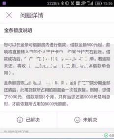 在哪借钱不看征信的 2025最新黑户口子零门槛秒下款 在哪借钱不看征信的 2025最新黑户口子零门槛秒下款