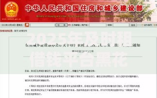2025年及时租借钱平台黑花户能百分百下款吗求真实案例 2025年及时租借钱平台黑花户能百分百下款吗求真实案例