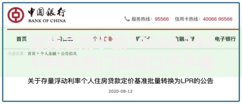 借钱急用小额10000 2025年9大热门贷款口子不看征信秒下款攻略 借钱急用小额10000 2025年9大热门贷款口子不看征信秒下款攻略