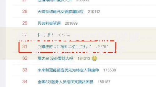 微信群借钱2025热门关键词一键点击借钱口子