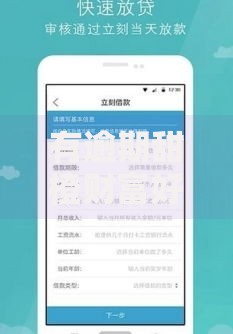 有逾期甜橙财富好下款吗，征信差容易通过的平台合集。