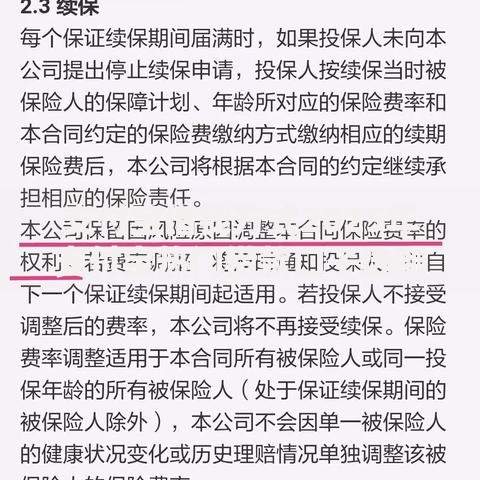 支付宝借钱方式2025年支付宝热门借款口子选哪个好借