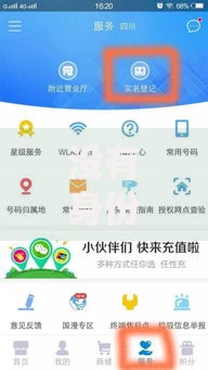 没有身份证信息微信借钱方法？2025最新微信借钱无身份证渠道