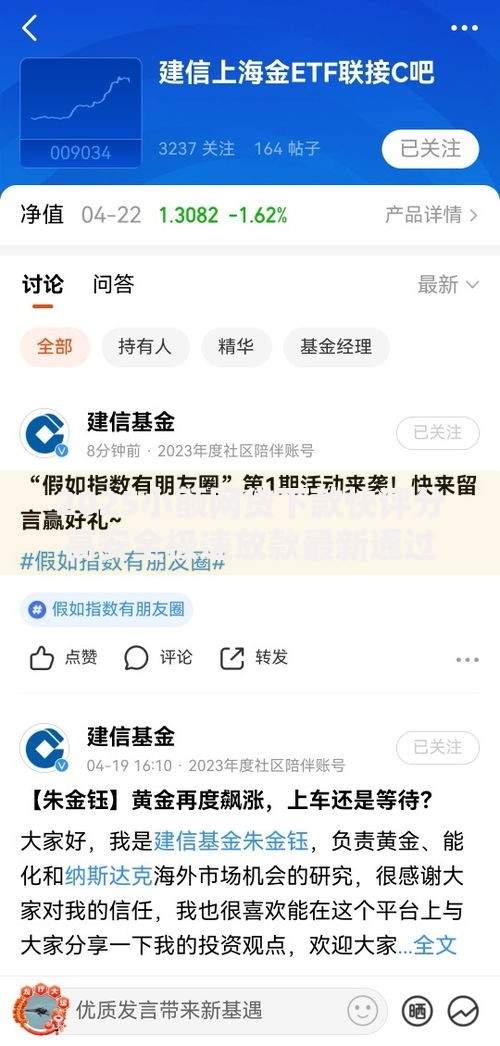 2025小额网贷下款快评分高安全极速放款最新通过率排行榜