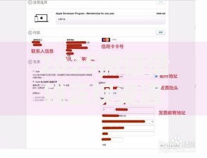 2025微信借钱正规渠道盘点：低息快速到账防骗指南