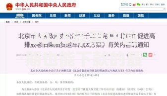 2025年黑户逾期也能下款的最新靠谱口子名单大全