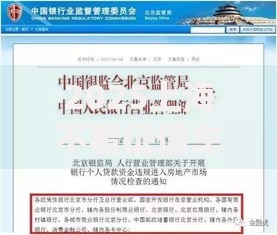 2025上海不看征信车抵贷平台火爆推荐利息低额度高快速放款正规可靠