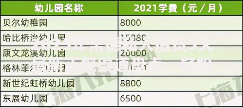 2025年常德私人借贷5大最新正规渠道盘点,轻松急用钱 2025年常德私人借贷5大最新正规渠道盘点,轻松急用钱