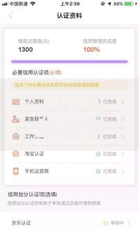 2025年最新好下款的贷款口子平台推荐及评测