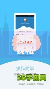 急用钱私人借钱5000无需审核21岁怎么办最新小额借贷攻略