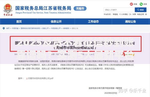 2025及贷不看征信秒到账靠谱吗?实测5大最新平台放款攻略 2025及贷不看征信秒到账靠谱吗?实测5大最新平台放款攻略