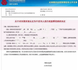 20年好下款不看征信2025必过急用钱秒批马上到账 20年好下款不看征信2025必过急用钱秒批马上到账