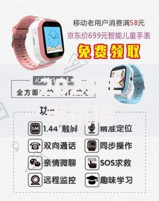 2025年手机借钱有风险吗低利率套路多防骗攻略