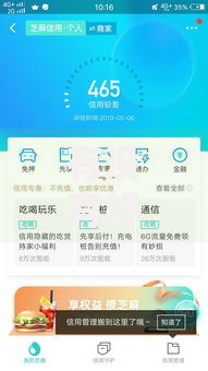 有没有好下款的口子贷款平台2025年最新热门快速下款