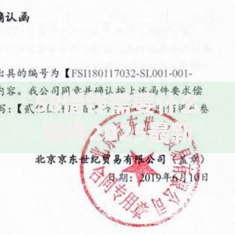 58借钱需要什么条件2025最新审批标准宽松征信平台秒通过