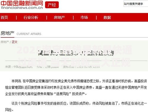 2025淘宝借钱最新最快通过渠道 当天到账三大正规低门槛平台