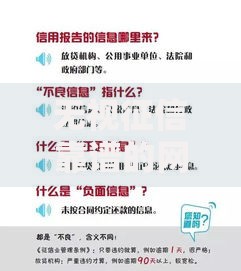 无视征信靠谱的网贷2025最新放水渠道，无视黑白秒到账