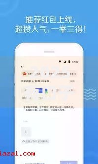 2025有口子的贷款软件有哪些？十款热门最新秒下款平台大揭秘