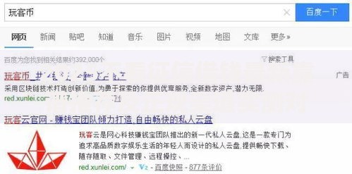 2025不看征信借钱最新靠谱推荐及正规渠道实测对比 2025不看征信借钱最新靠谱推荐及正规渠道实测对比