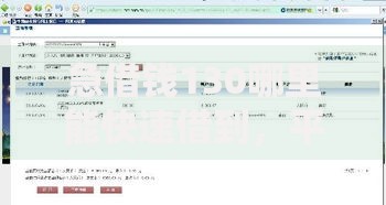 急借钱130哪里能快速借到,平台到账2025秒批不看征信新渠道 急借钱130哪里能快速借到,平台到账2025秒批不看征信新渠道