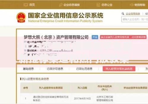 2025不查征信网贷平台最新推荐渠道和热门放款渠道大全 2025不查征信网贷平台最新推荐渠道和热门放款渠道大全