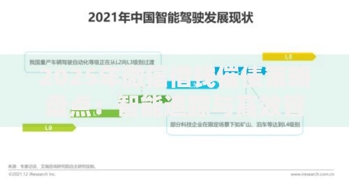 2025年微信借钱催债策略盘点:智能追踪与高效管理方法全解析 2025年微信借钱催债策略盘点:智能追踪与高效管理方法全解析
