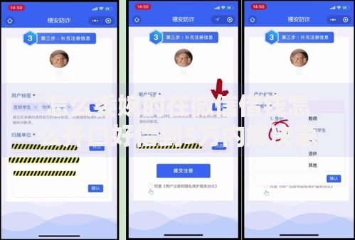 怎么委婉的在微信借钱怎么开口好借到5万内解决急用钱
