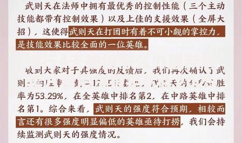 招行4天被拒怎么办最新解套方案房贷被拒优化2025审核技术 招行4天被拒怎么办最新解套方案房贷被拒优化2025审核技术