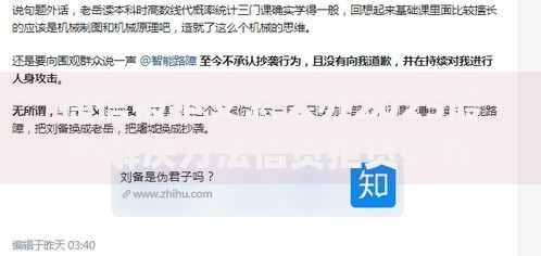 捷信被拒又怎么办2025最新解决方法信贷拒贷必看攻略