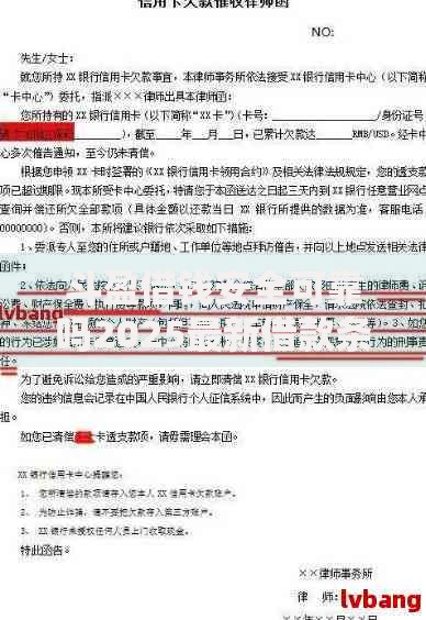 斗盈借钱安全可靠吗2025最新借款条件和申请技巧