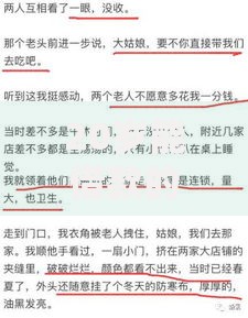 20岁能借款的口子2025必看最新低门槛放款平台