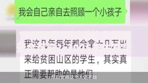 18岁哪里可以借钱急用钱安全可靠？2025学生贷款正规平台排行榜前十名