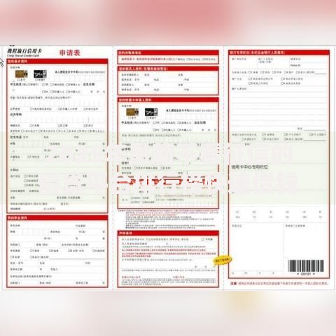 2025年最新不看征信的借贷平台排行榜快速借钱秒批急用