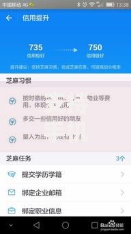 支持手机号的支付小额借钱平台哪个正规且到账快2025新特点