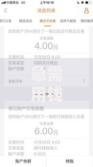 急需用钱2025比较容易下款的小额口子推荐不看征信秒到账