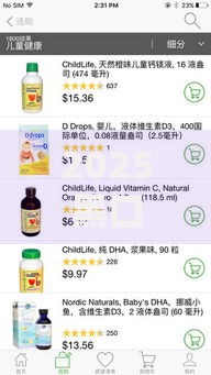 2025黑口子绝对能下款的网贷下载速批安全平台